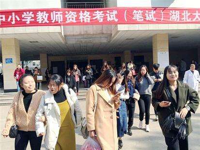 最新河南省教师资格证面试环节流程及注意事项